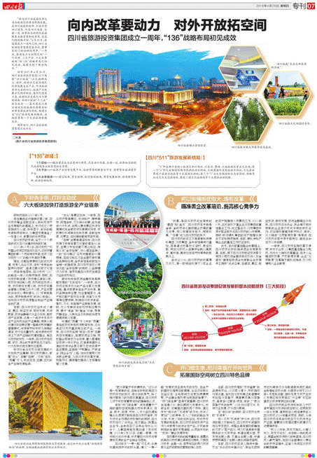 WilliamHill���Ĺٷ���վ����һ����������Ŀ