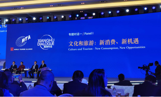 ʡWilliamHill���Ĺٷ���վ���ŵ�ί��ǡ����³��ζ���ϯ��������ͬ������Ի�