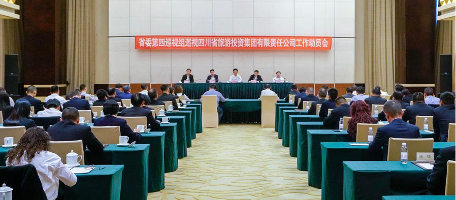 ʡί����Ѳ����Ѳ��ʡWilliamHill���Ĺٷ���վ���� ���鷢�����ٿ�