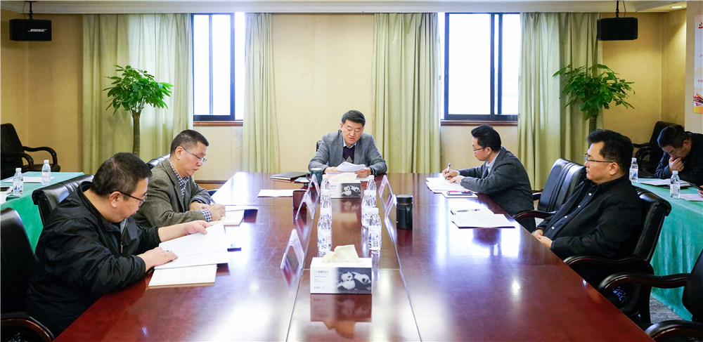 Ê¡WilliamHillÖÐÎĹٷ½ÍøÕ¾¼¯Íŵ³Î¯ÕÙ¿ªÖÐÐÄ×飨À©´ó£©¾Û»áת´ïѧϰµ³µÄÊ®¾Å½ìËÄÖÐÈ«»á¾«Éñ