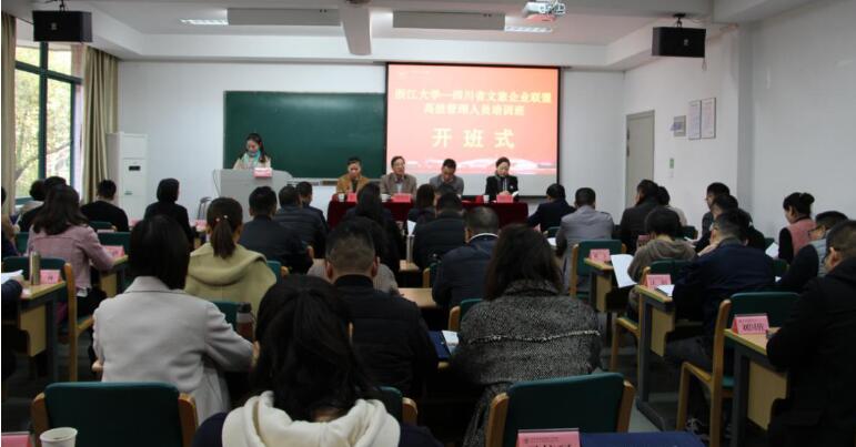 ������κ��ϼ��ϯʡ������ҵͬ�����߹���ѵ������ʽ