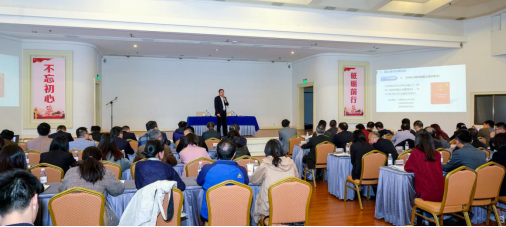 集团第五期“WilliamHill中文官方网站大课堂”开讲领土政策