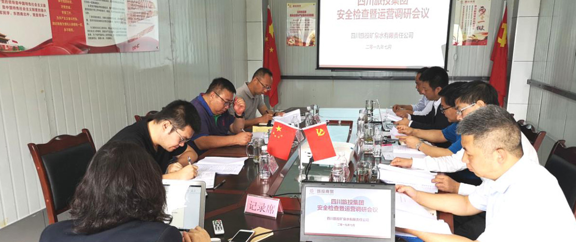 �����򵼸�WilliamHill���Ĺٷ���վ��ó�徲������鼰��Ӫ����