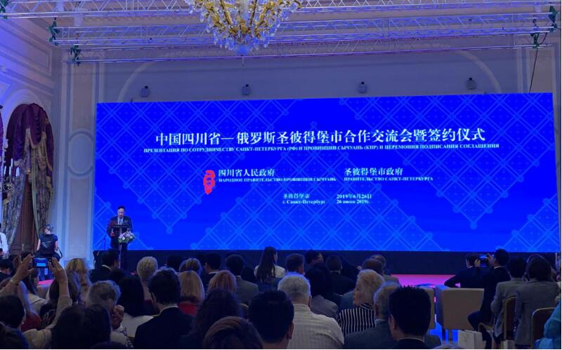 ���ŵ�ί��ǡ����³��ζ����Ÿ���������������������˹���첢ǩ��ս�Ժ���Э��