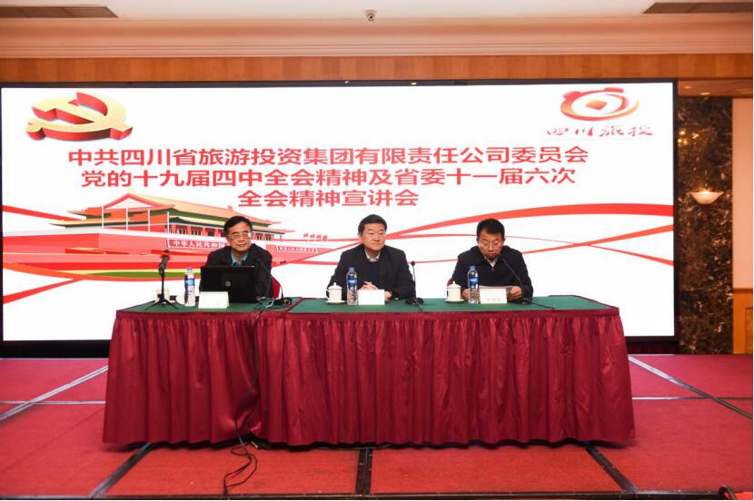 WilliamHill���Ĺٷ���վ���ŵ�ί�ٿ�ѧϰ����ʮ�Ž����� ȫ���ʡίʮһ������ȫ�ᾫ��������