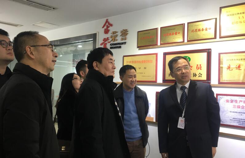 ����������ʶӸ�������ҵ��˾����ָ��