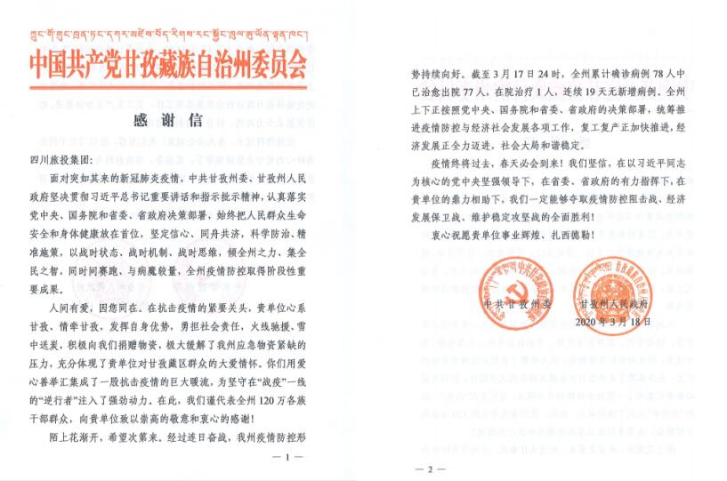 WilliamHill���Ĺٷ���վ���Ű��ľ����������ί������лл��