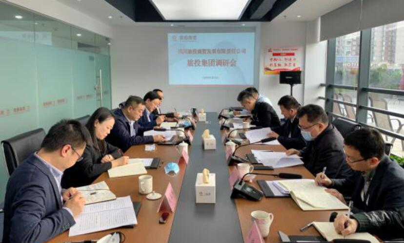 �����򵼸����롢��ó��չ ������������������ר�����