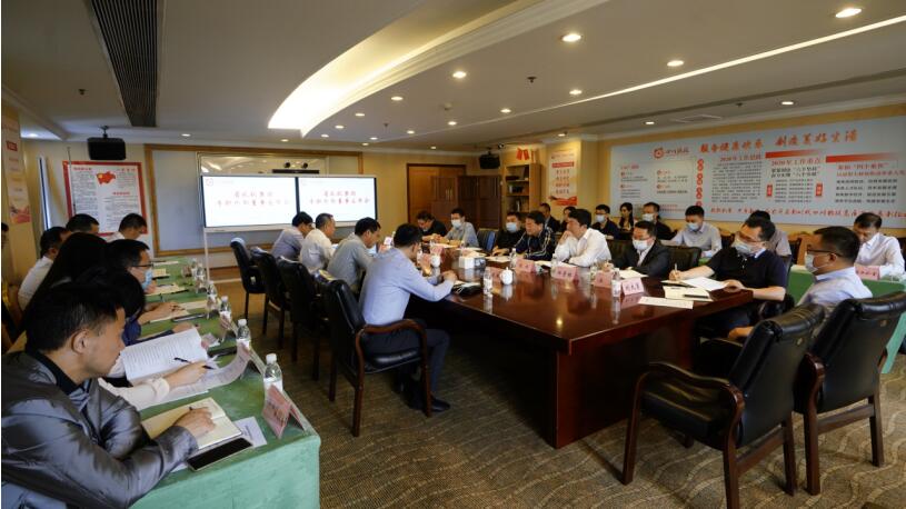 WilliamHill���Ĺٷ���վ����רְ�ⲿ���µ�����ְ