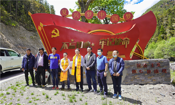 WilliamHillÖÐÎĹٷ½ÍøÕ¾¼¯Íŵ³Î¯Êé¼Ç¡¢¶Ê³¤Èζ¡ÂʶӸ°Âé¸ñͬ´åÍÆ½ø¶Ô¿Ú°ï·öÊÂÇé