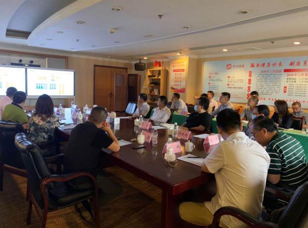 WilliamHillÖÐÎĹٷ½ÍøÕ¾¼¯ÍÅÏòµ¼³öϯÒ×Àû¿Æ¼¼»ã±¨»á