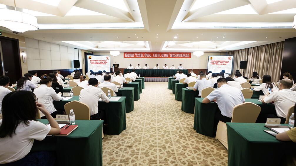 ���䵳ʷ���س��ġ���ʹ������������