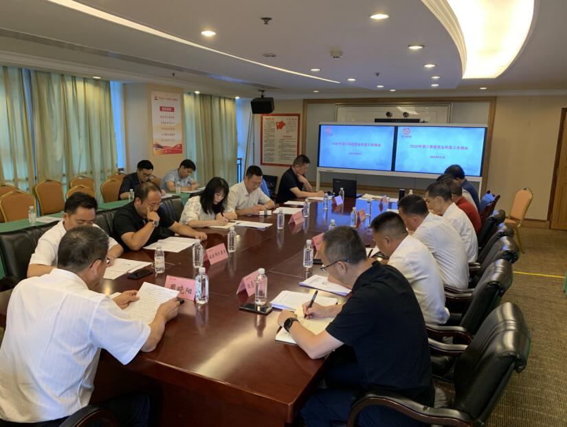 WilliamHill���Ĺٷ���վ�����ٿ�2020��ڶ������徲������������