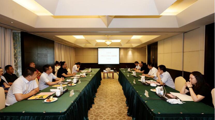 Ì츮֮¹úÇ£ÊÖÈûÍâ½ÄÏËÄ´¨Ê¡ÂÃÓÎͶ×ʼ¯ÍÅÓëÒÁÀçÖÝÈËÃñÕþ¸®¾ÙÐÐǩԼÒÇʽ