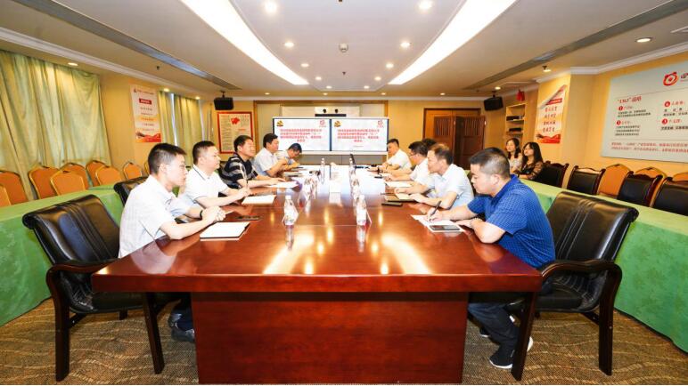 WilliamHillÖÐÎĹٷ½ÍøÕ¾¼¯Íŵ³Î¯ÕÙ¿ª¡°°ËÒ»¡±Î¿ÎÊ×ù̸»á