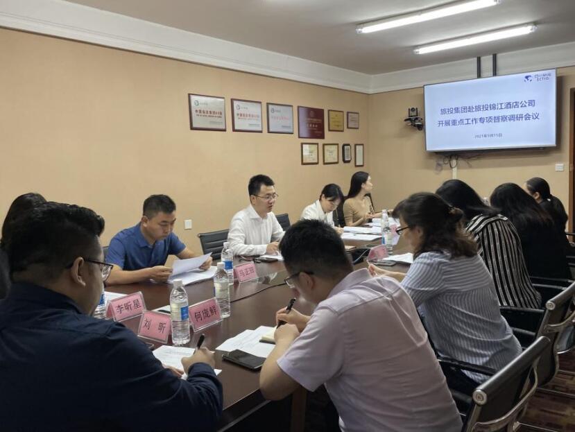 WilliamHill���Ĺٷ���վ���Ŷ����鸰WilliamHill���Ĺٷ���վ�����ùݹ�˾��չ�ص�����ר���