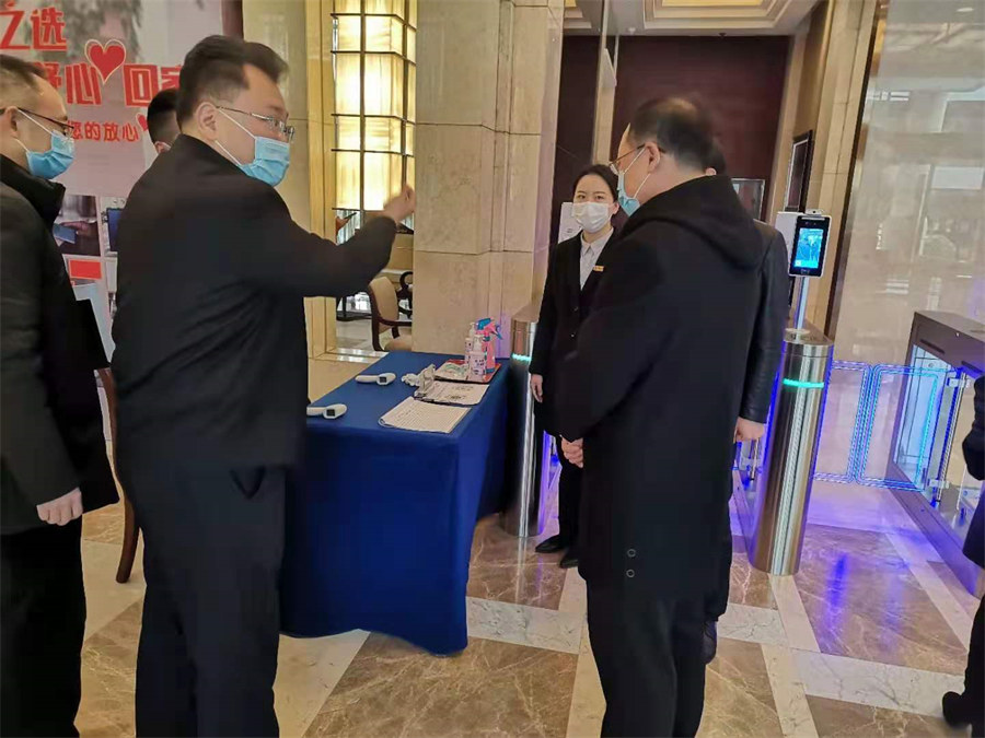 WilliamHill���Ĺٷ���վ�������ж��Զ�ӭսӦ������