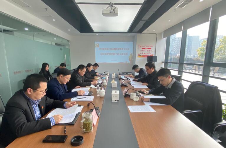 �����򵼸�WilliamHill���Ĺٷ���վ�̻���ҵ��˾����2020����򵼰����������Ļ�