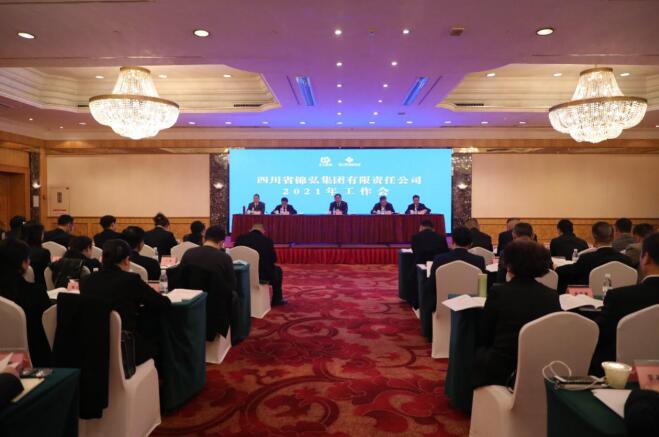 WilliamHill���Ĺٷ���վ���ŵ�ί��ǡ����³��ζ���ϯ���뼯����������