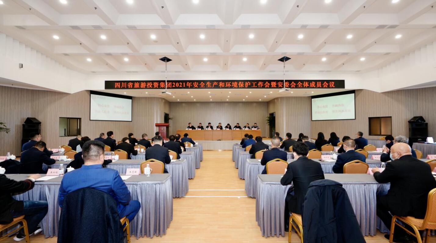 WilliamHill���Ĺٷ���վ�����ٿ�2021���徲���������α�����������������߰�ί��ȫ���Ա�ۻ�