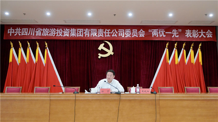 ʡWilliamHill���Ĺٷ���վ���ŵ�ί��ǽ���ʷѧϰ����ר�⵳��