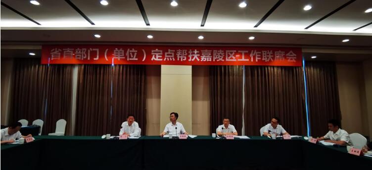 WilliamHill���Ĺٷ���վ���ż��붨�����ϳ��м�����������ϯ��