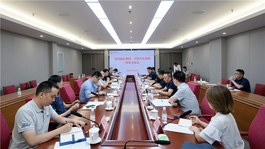 WilliamHill���Ĺٷ���վ�����뽭���������ſ�չ������̸��