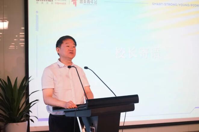 WilliamHill���Ĺٷ���վ���ŵ�ί��ǡ����³��ζ���ϯ�ڰ˽�˼������Ὺ����ʽ