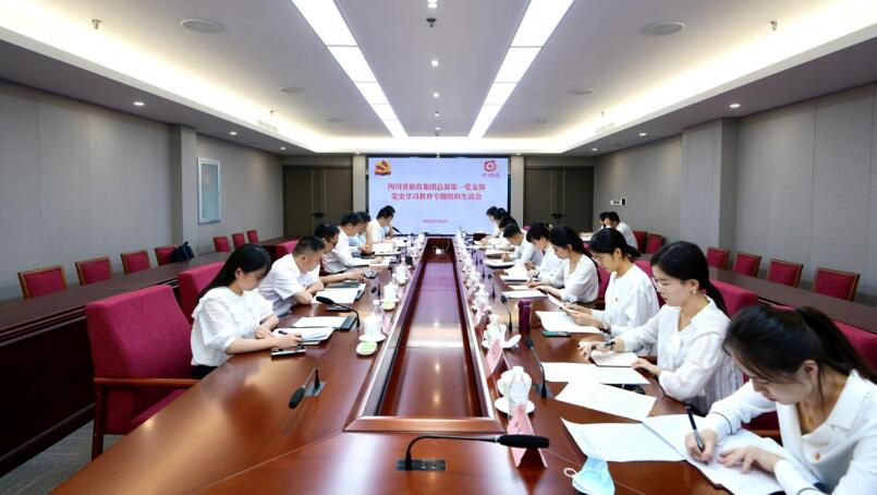 WilliamHill���Ĺٷ���վ���ŵ�ί��ǡ����³��ζ������ܲ���һ��֧����ʷѧϰ����ר����֯���Ļ�