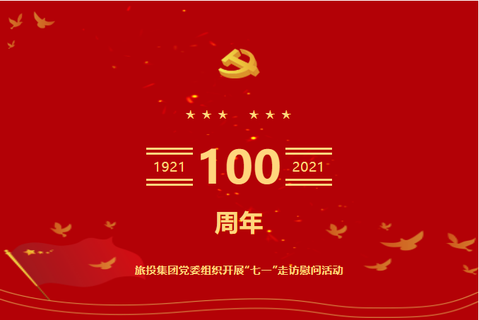 ��һ�ؼ� | WilliamHill���Ĺٷ���վ���ŵ�ί��֯��չ����һ���߷�ο���˶�