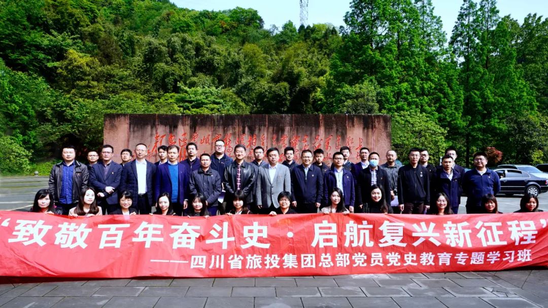 WilliamHill���Ĺٷ���վ���ŵ�ί�����ܲ���Ա��ʷѧϰ����ר��ѧϰ��