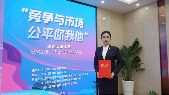 ����Ա���ڡ��������г��������������������������������������������ݽ��������ٻ�Ѽ�