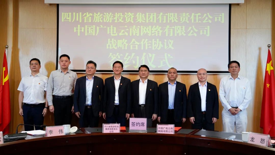 �Ĵ�ʡWilliamHill���Ĺٷ���վ���ŵ�ί��ǡ����³��ζ��ʶӸ������е��п���