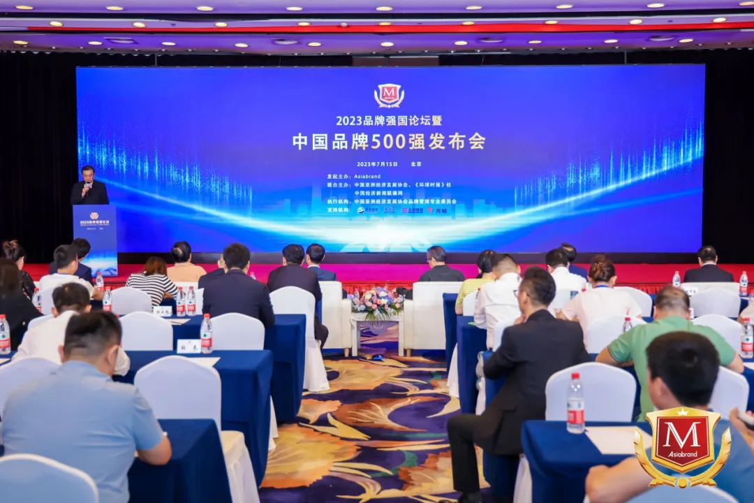 �Ĵ�WilliamHill���Ĺٷ���վ�����ٻ�2023�й�����ҵ��ʮ������Ʒ�ơ�