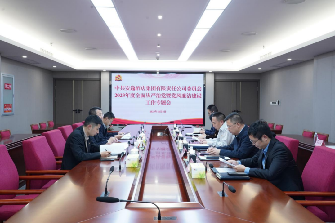 Ê¡WilliamHillÖÐÎĹٷ½ÍøÕ¾¼¯Íŵ³Î¯¸±Êé¼Ç¡¢¸±¶Ê³¤¡¢×Ü˾ÀíÖÜÏþÑô¸°×Ó¹«Ë¾Ö¸µ¼µ³·çÇåÁ®½¨ÉèÊÂÇé