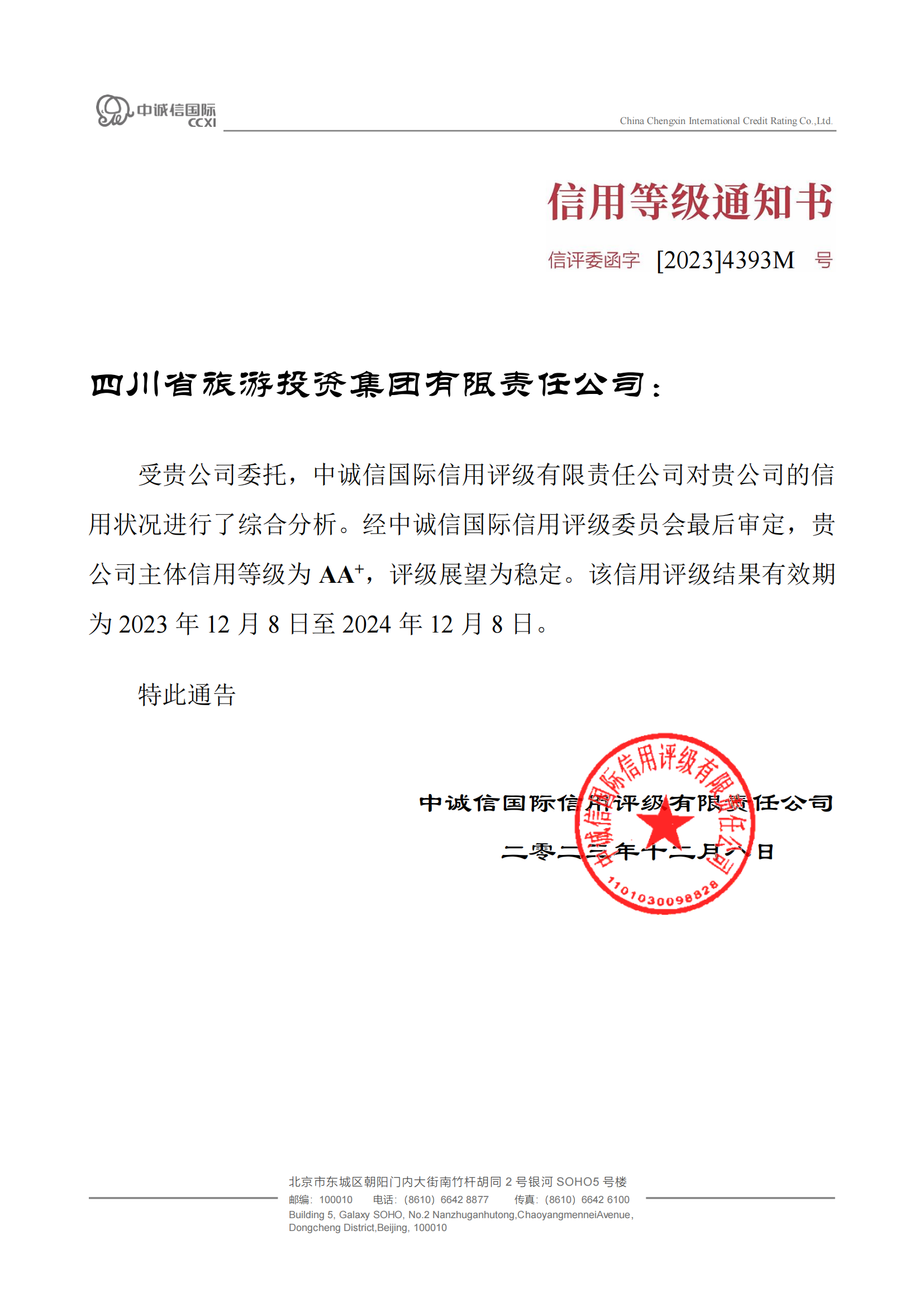 �ȹ̣�ʡWilliamHill���Ĺٷ���վ����ϲ��AA?������������