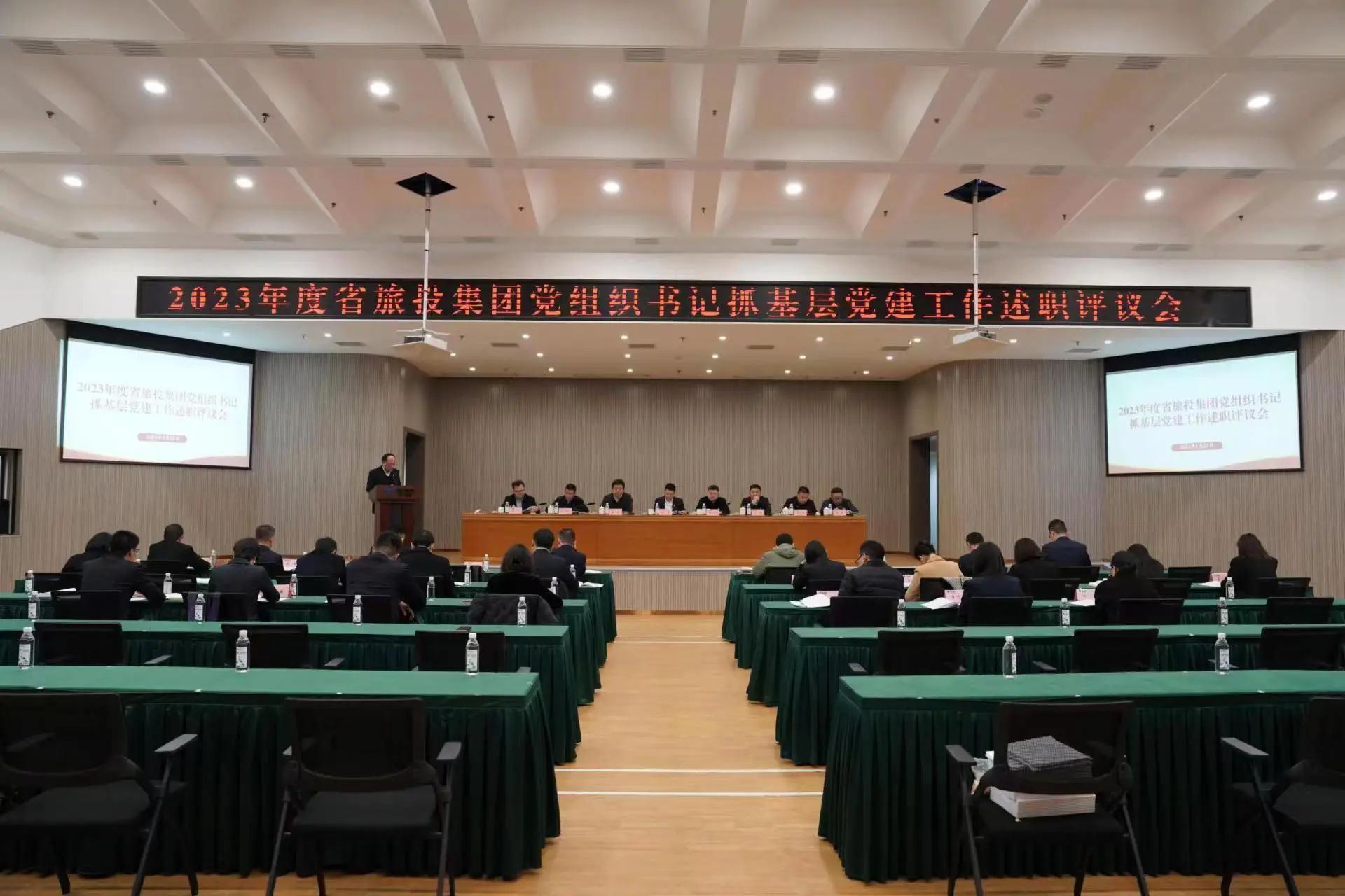 ʡWilliamHill���Ĺٷ���վ�����ٿ�2023��ȵ���֯���ץ�²㵳��������ְ�����