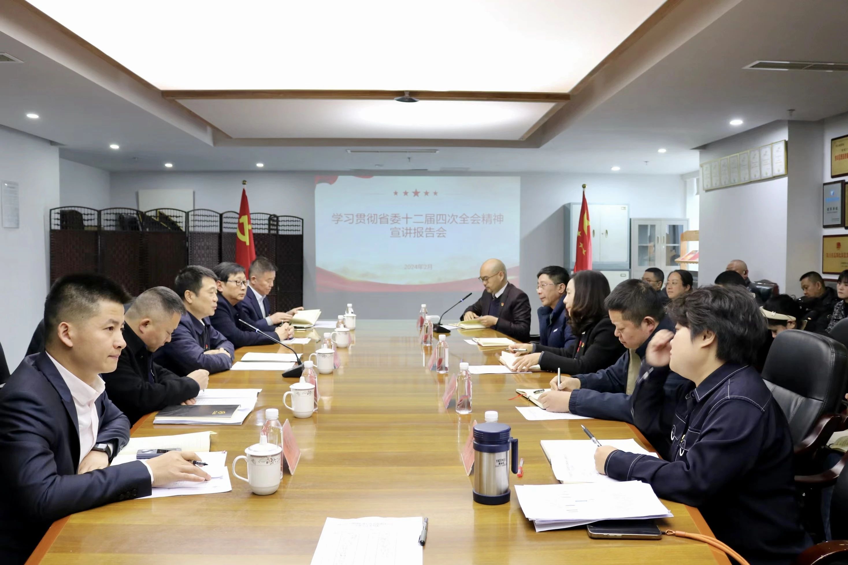 ʡWilliamHill���Ĺٷ���վ�������뿪չʡίʮ�����Ĵ�ȫ�ᾫ��ѧϰ�����᳹����