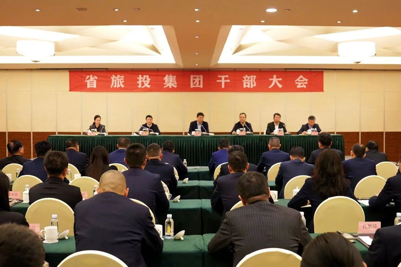 ����ͬ־��ʡWilliamHill���Ĺٷ���վ���ŵ�ί����ǡ������³�����˾��