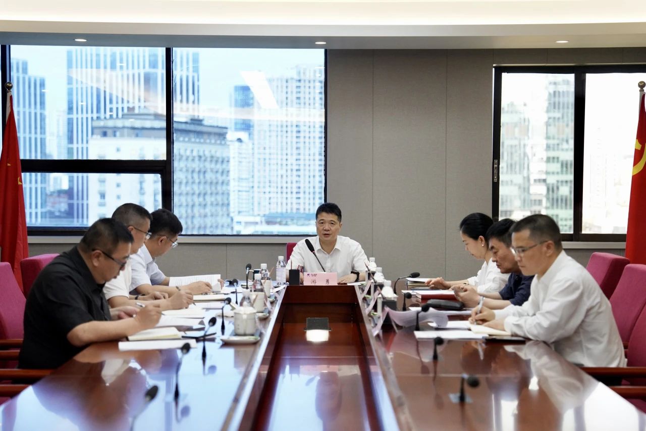 ʡWilliamHill���Ĺٷ���վ���ŵ�ί�ٿ��򵼰��ӵ���ѧϰ����ר�����л��ߵ�ί����ѧϰ������2024�������ר��ѧϰ���л�