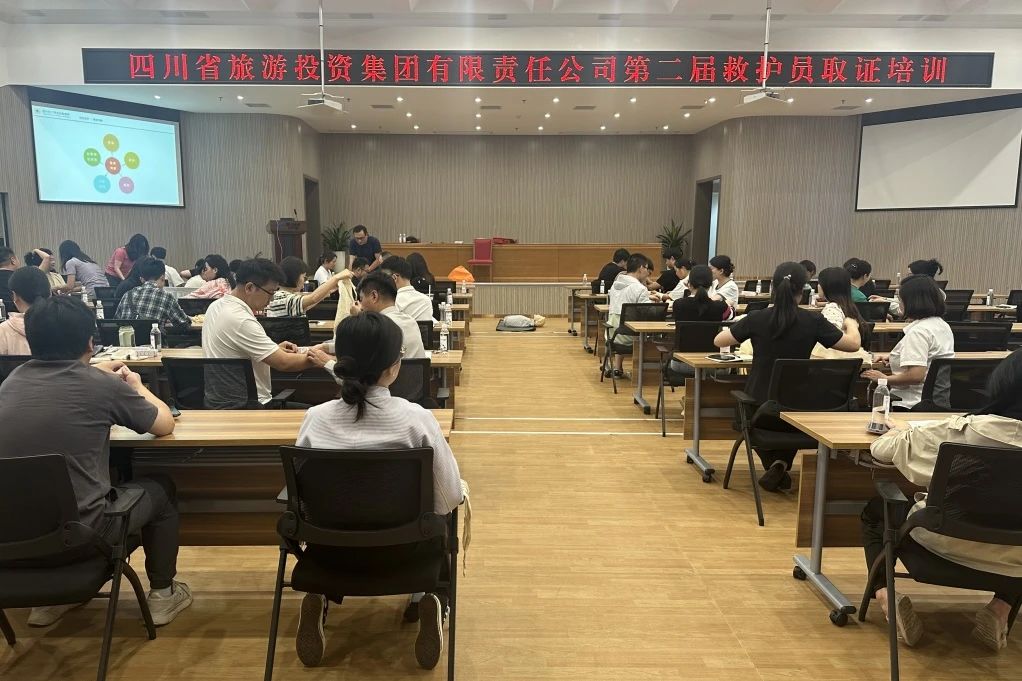 �徲���أ���ʡWilliamHill���Ĺٷ���վ������֯��չ�ڶ���Ȼ�Աȡ֤��ѵ������������������ʡWilliamHill���Ĺٷ���վ������֯��չ������ɢ�ۺ�Ӧ������