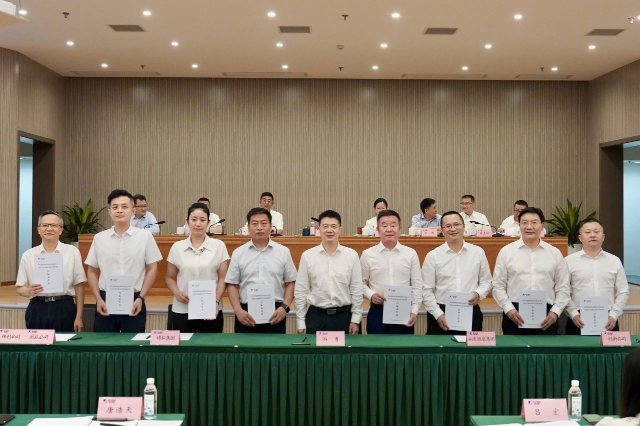 ��ȷĿ������ ǿ��������Ϊ ���� ʡWilliamHill���Ĺٷ���վ���ž���2024������ӹ�˾ı��Ŀ�������鼰����徲����������ǩ����ʽ