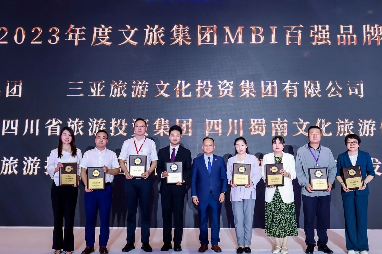 �Ĵ�WilliamHill���Ĺٷ���վ�����ٻ�2023������ü���MBI��ǿƷ�ơ�