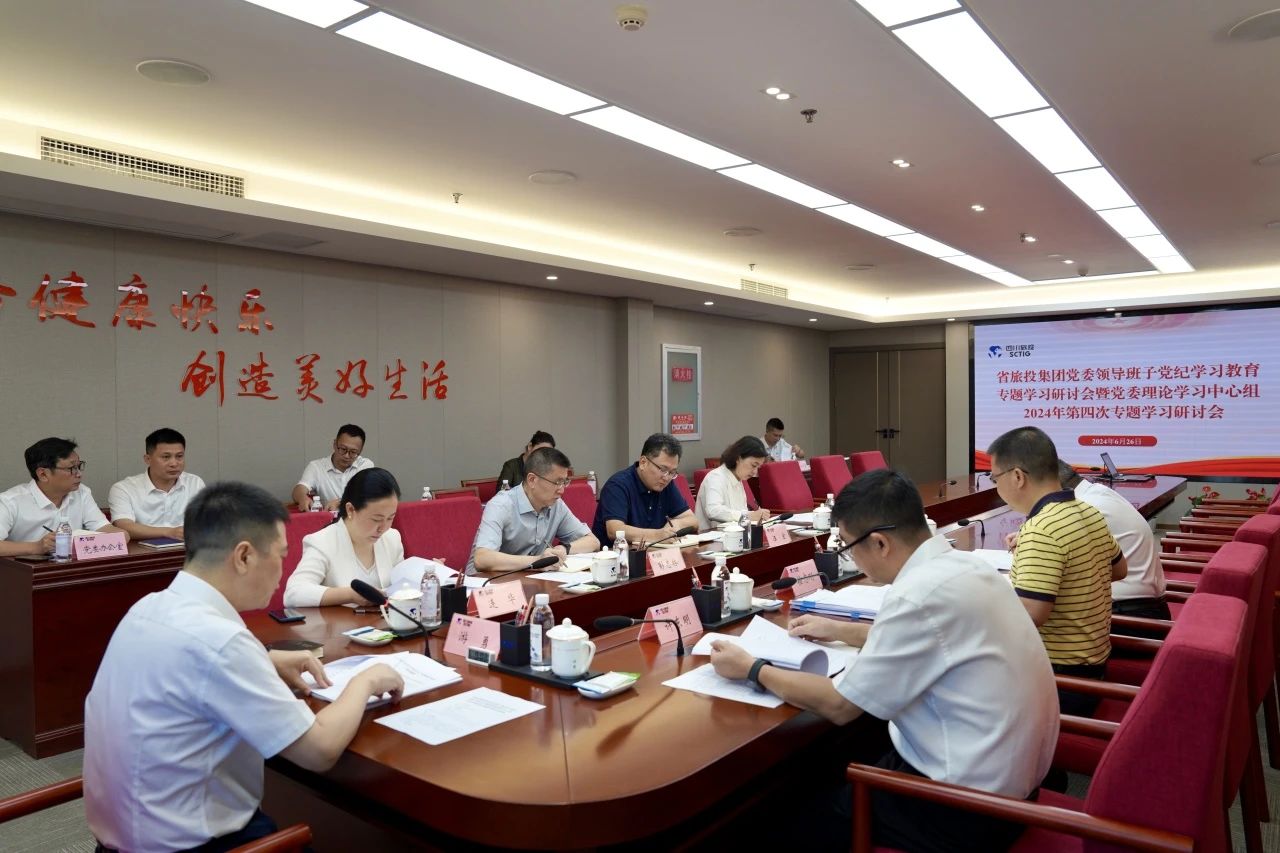 �徲���أ�ʡWilliamHill���Ĺٷ���վ����2024�ꡰ�徲�����¡��˶��չ�