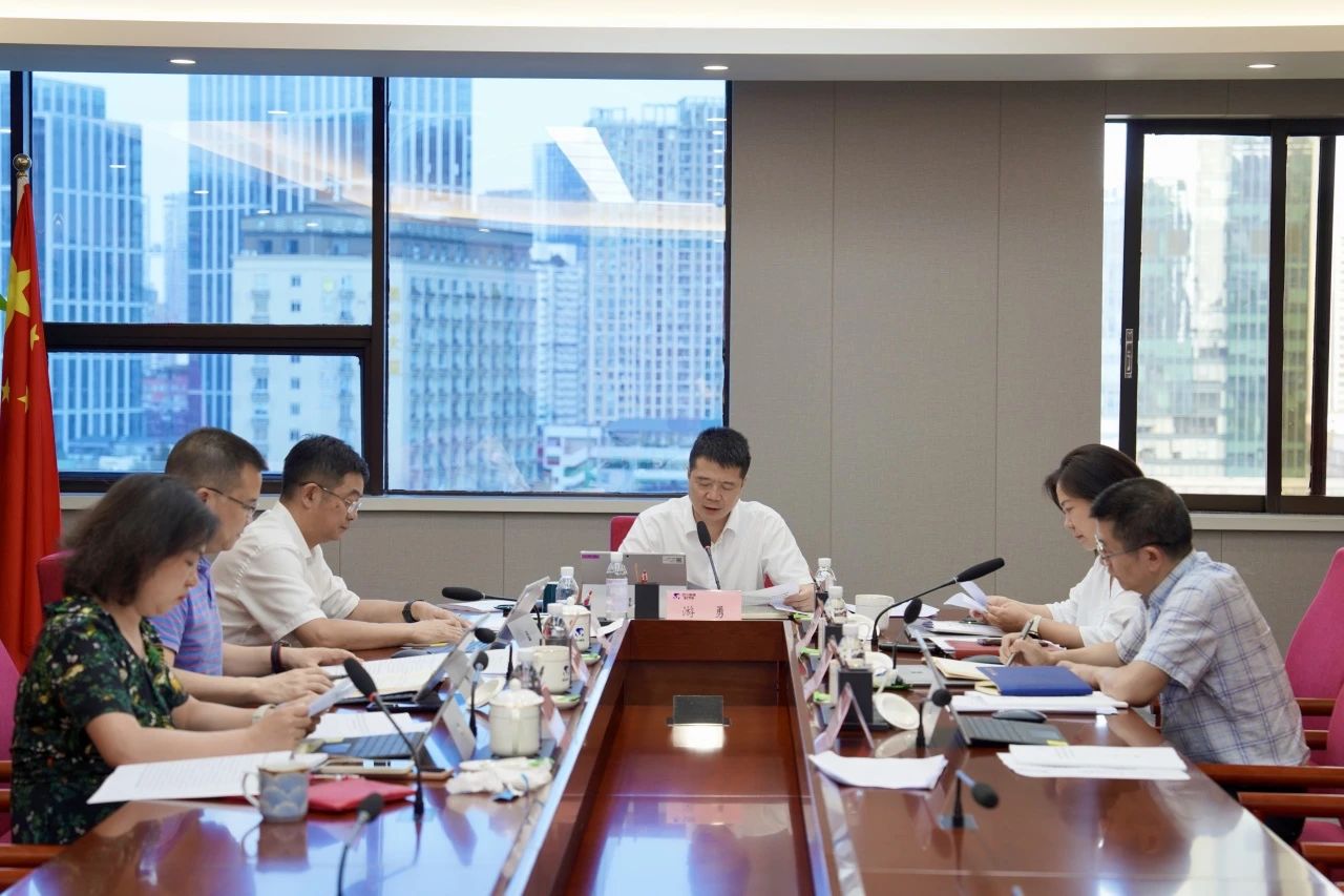 ʡWilliamHill���Ĺٷ���վ���ŵ�ί�򵼰��ӵ���ѧϰ����ר��ѧϰ���л��ߵ�ί����ѧϰ������2024������ר��ѧϰ���л��ٿ�