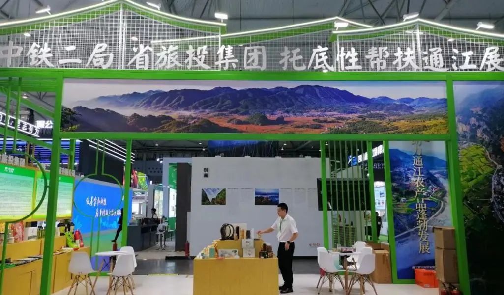 ʡWilliamHill���Ĺٷ���վ���������ʮ��ũ���� Я��ͨ�������е��԰����̨��