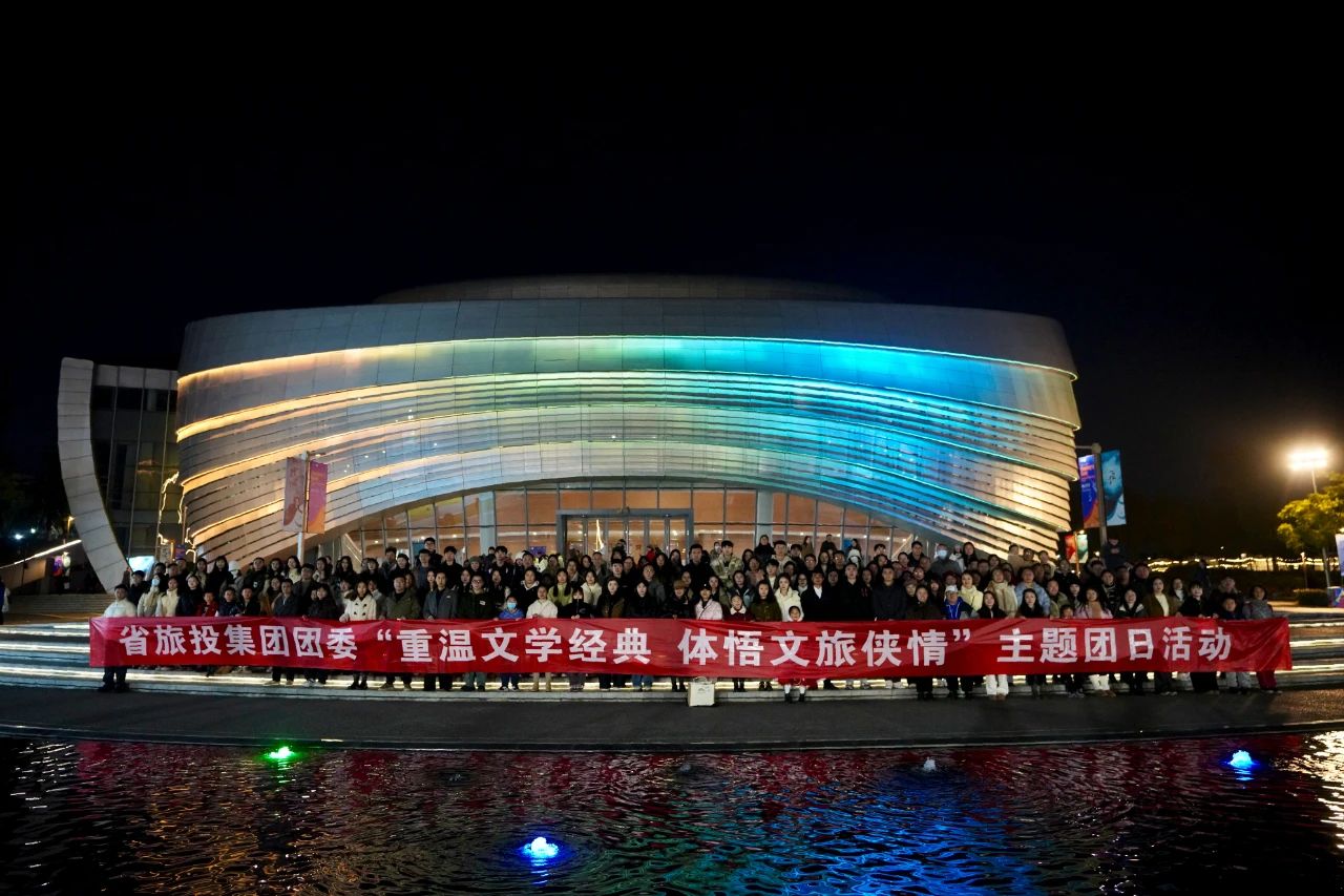 ʡWilliamHill���Ĺٷ���վ������ί��������ѧ���� �����������顱���������˶��ֳɾ���