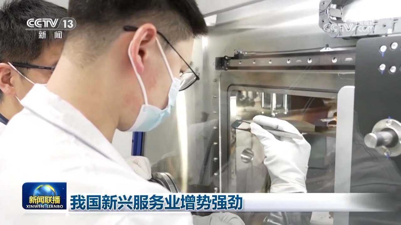 �ҹ����˷���ҵ����ǿ��