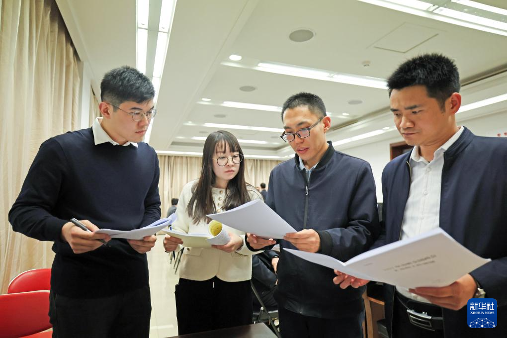 ������ ������ح����������ͬ������ֱͨ����������������2025������������������������չ