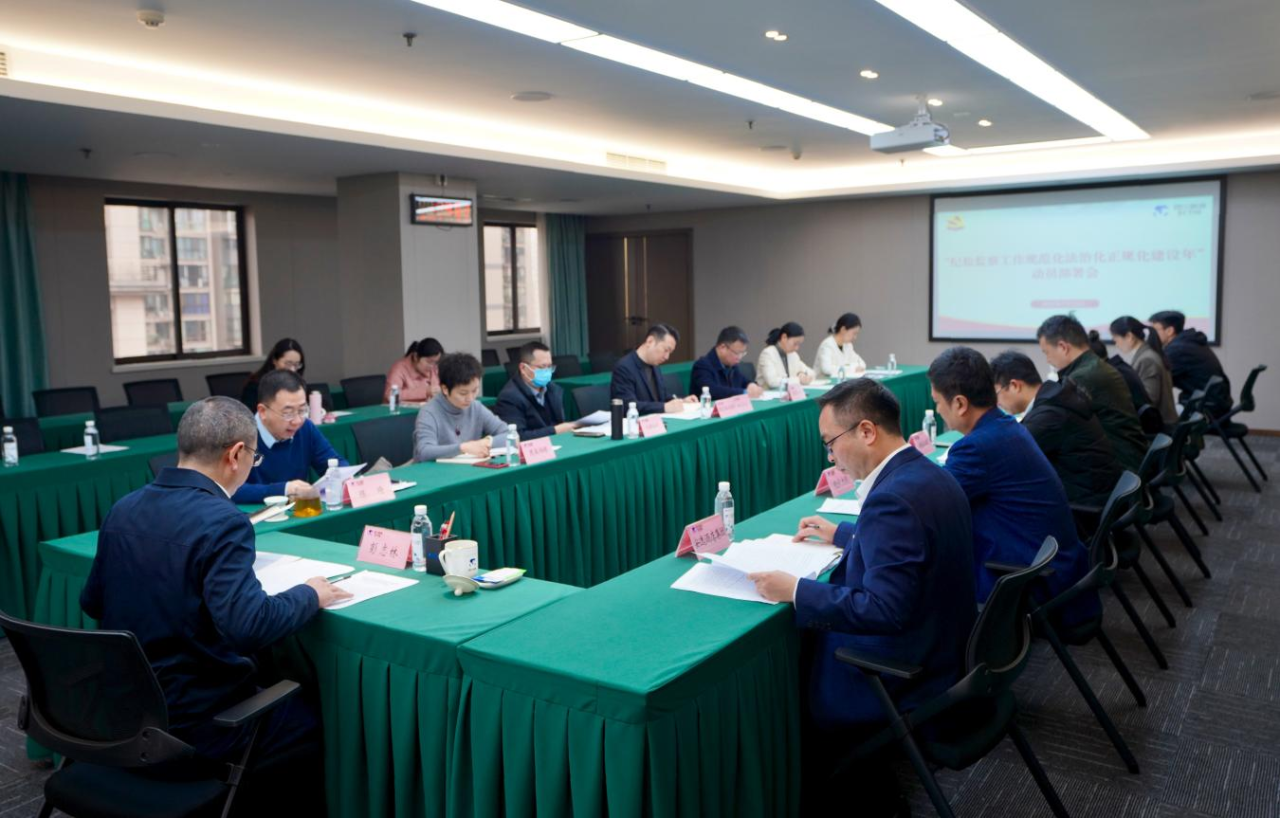 ʡ��ί��ίפʡWilliamHill���Ĺٷ���վ���żͼ������ٿ����ͼ�������淶�����λ����滯�����ꡱ�ж��������žۻ�